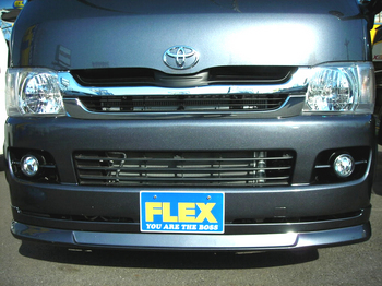 Flex(スポイラー02）.jpg